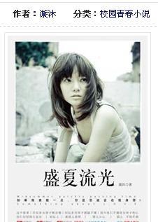 为什么皇帝总是要等到临死前才传位游戏画面