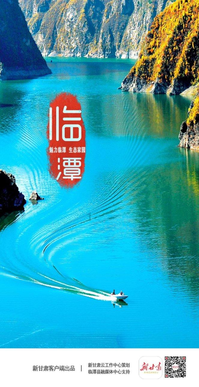 雷古洛思奥特曼什么时候播出