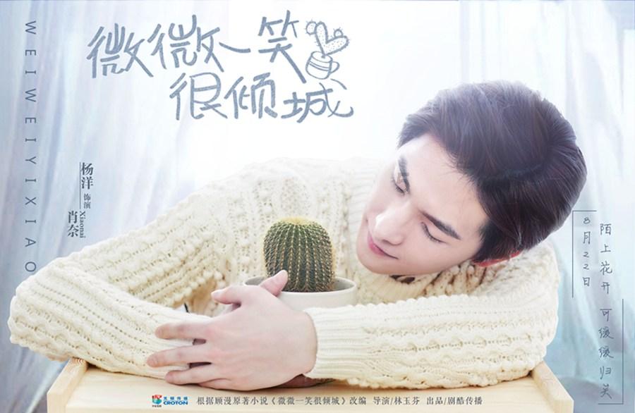 坦克世界闪击战