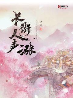 大人万万不可