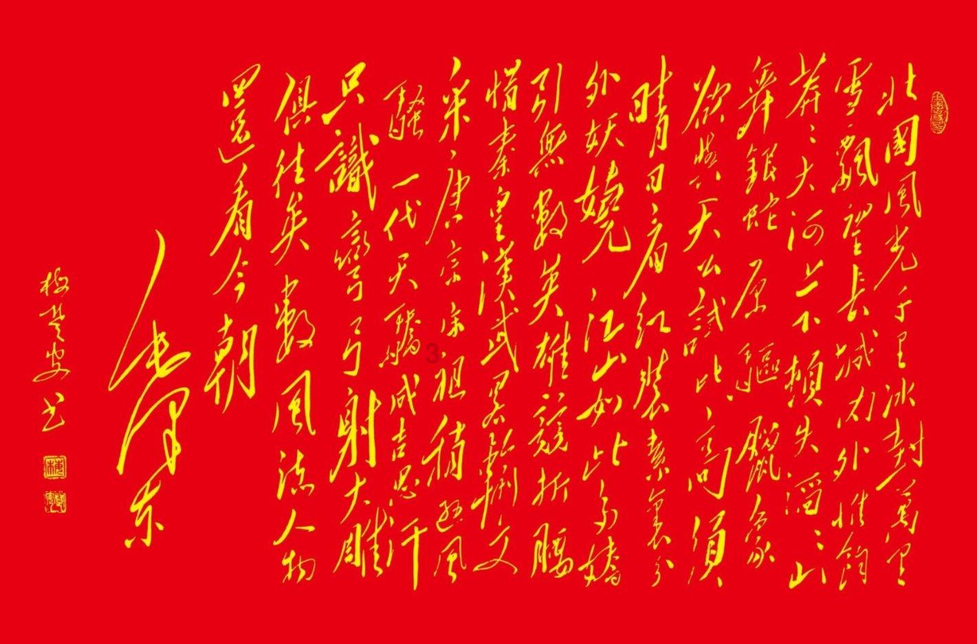 丧尸围城4