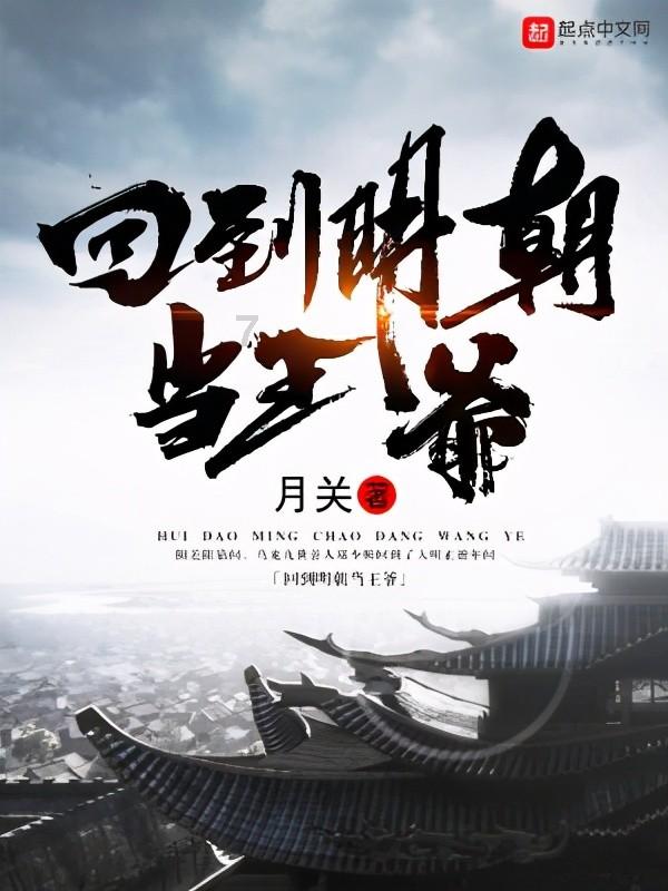 新夺宝英雄