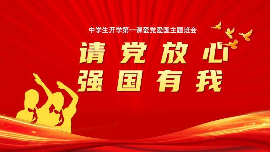 万亿魔坏神