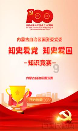 automatic手表什么牌子游戏画面