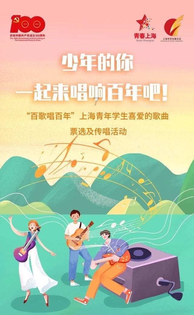 史上最贱小游戏之TV秀