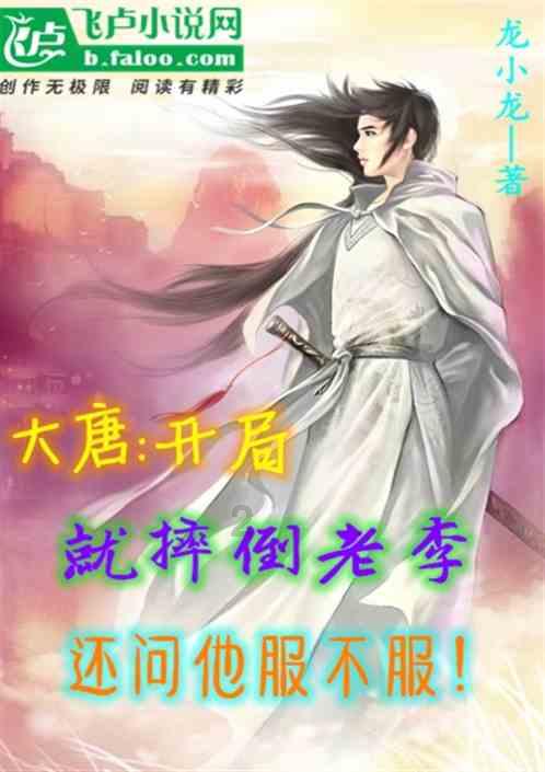 表情大乱斗