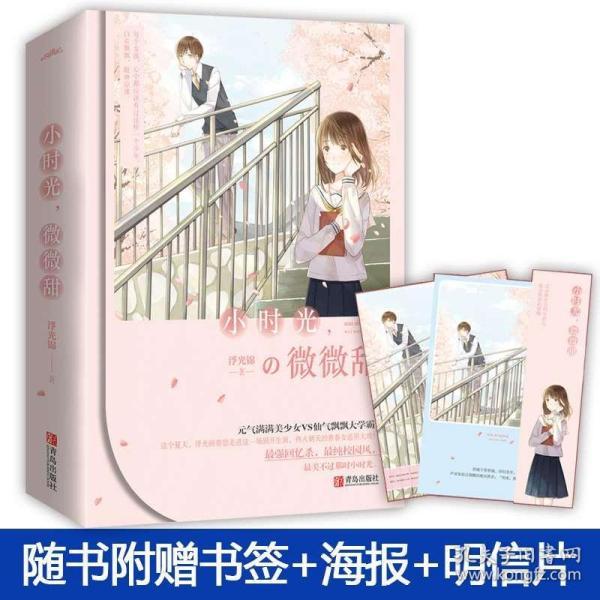 【正统紫微】斗数答疑——财神经过你家门?